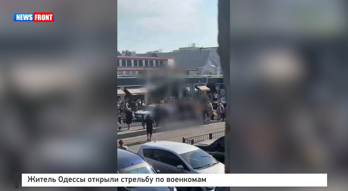 Жители Одессы открыли стрельбу по военкомам