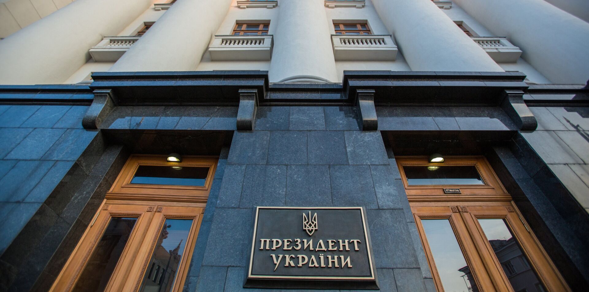 Киев «подозрительно молчит» после слов Джонсона об Украине – нардеп Геращенко Киев «подозрительно молчит» после слов Джонсона об Украине – нардеп Геращенко