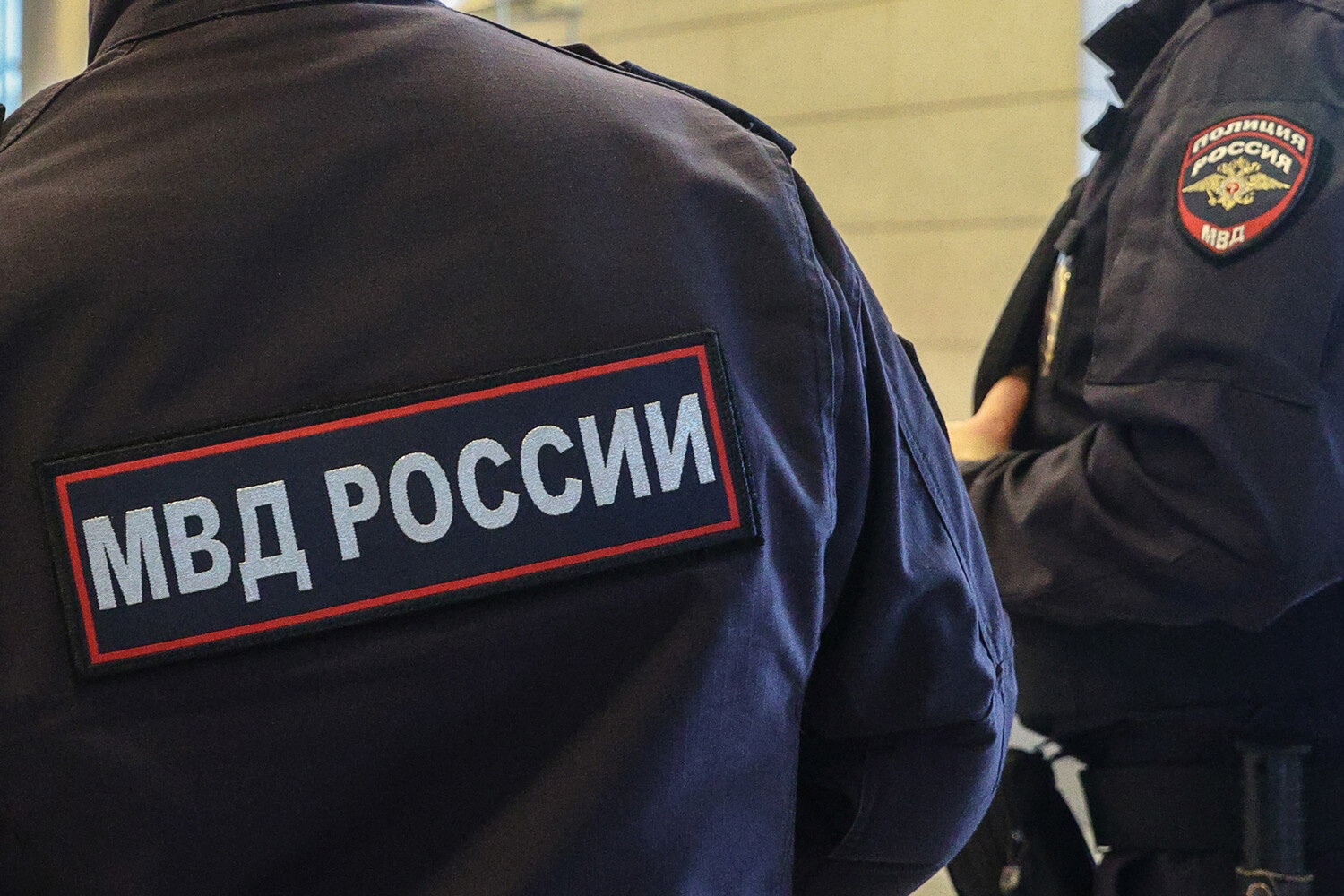 Новая концепция противодействия экстремизму Новая концепция противодействия экстремизму