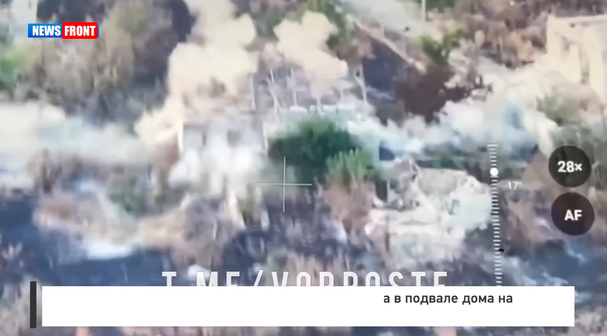 Бойцы отряда «Валькирия» уничтожили противника в подвале дома на Запорожском направлении Бойцы отряда «Валькирия» уничтожили противника в подвале дома на Запорожском направлении