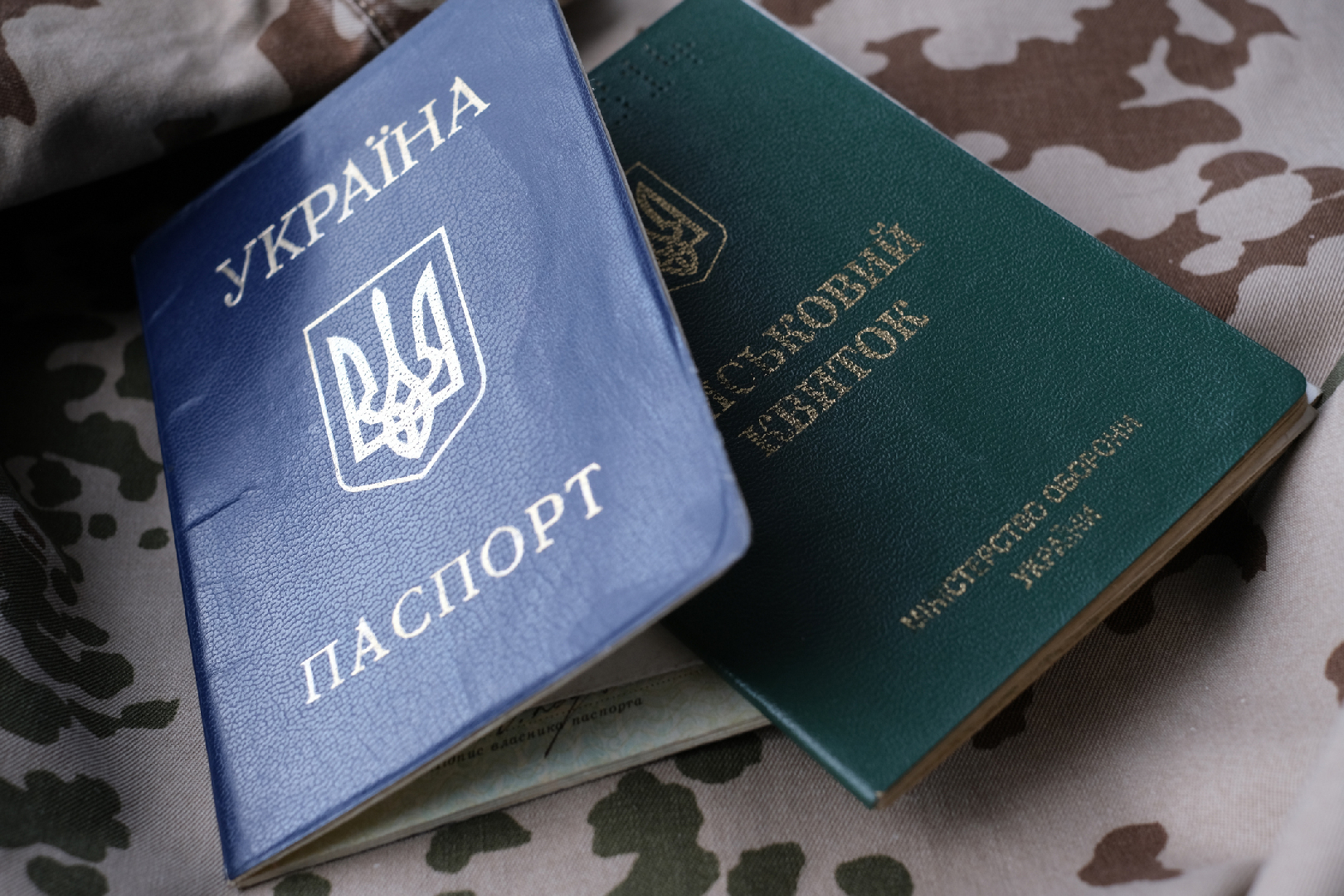 В Минобороны Украины допустили очередное снижение призывного возраста