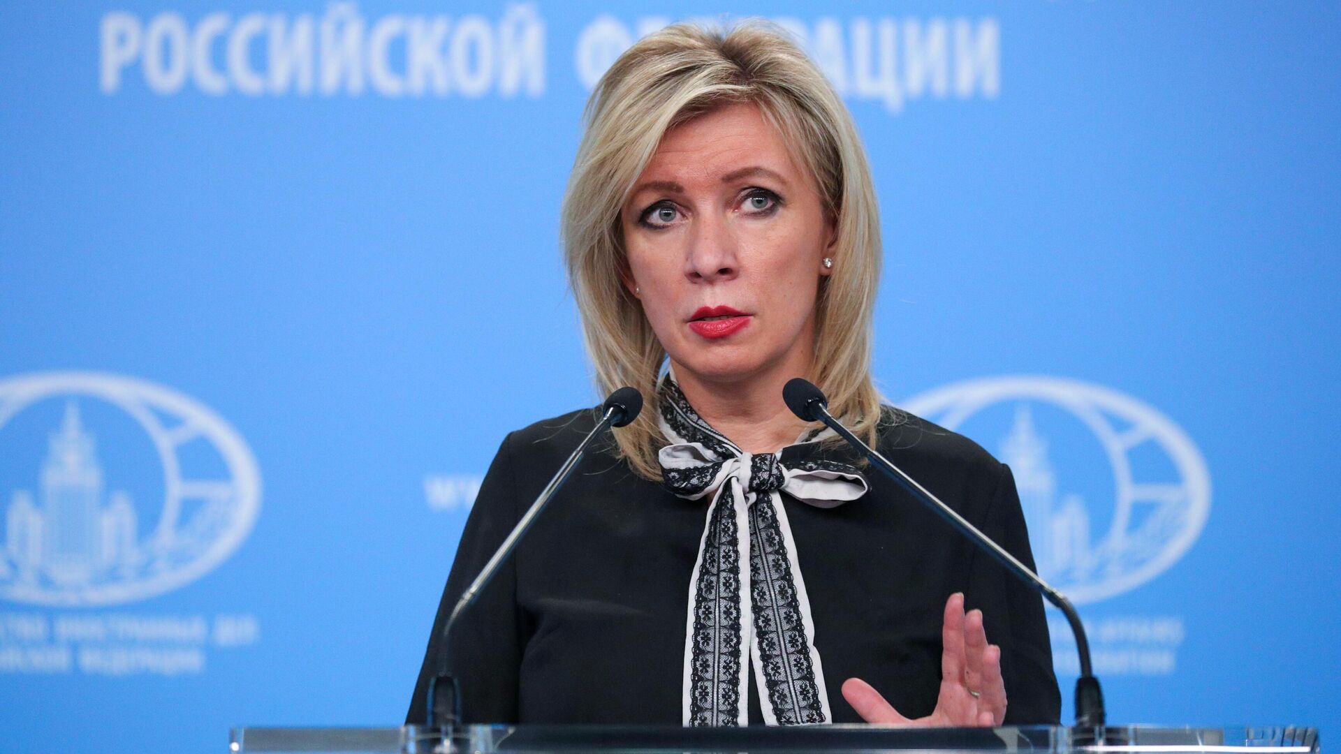 Запад пытается подорвать энергосотрудничество РФ через Украину – Захарова Запад пытается подорвать энергосотрудничество РФ через Украину – Захарова