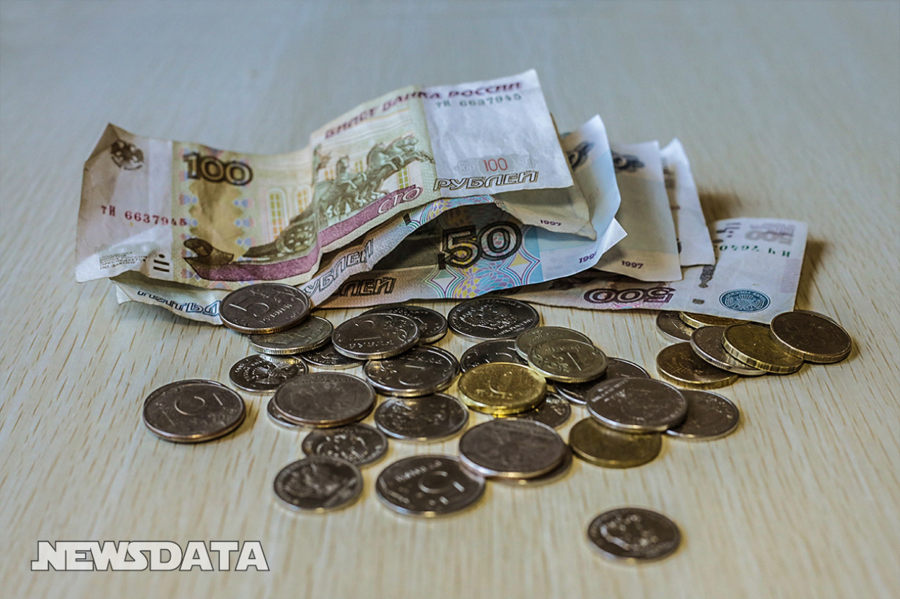В Минэкономразвития дали прогноз по инфляции на этот год В Минэкономразвития дали прогноз по инфляции на этот год