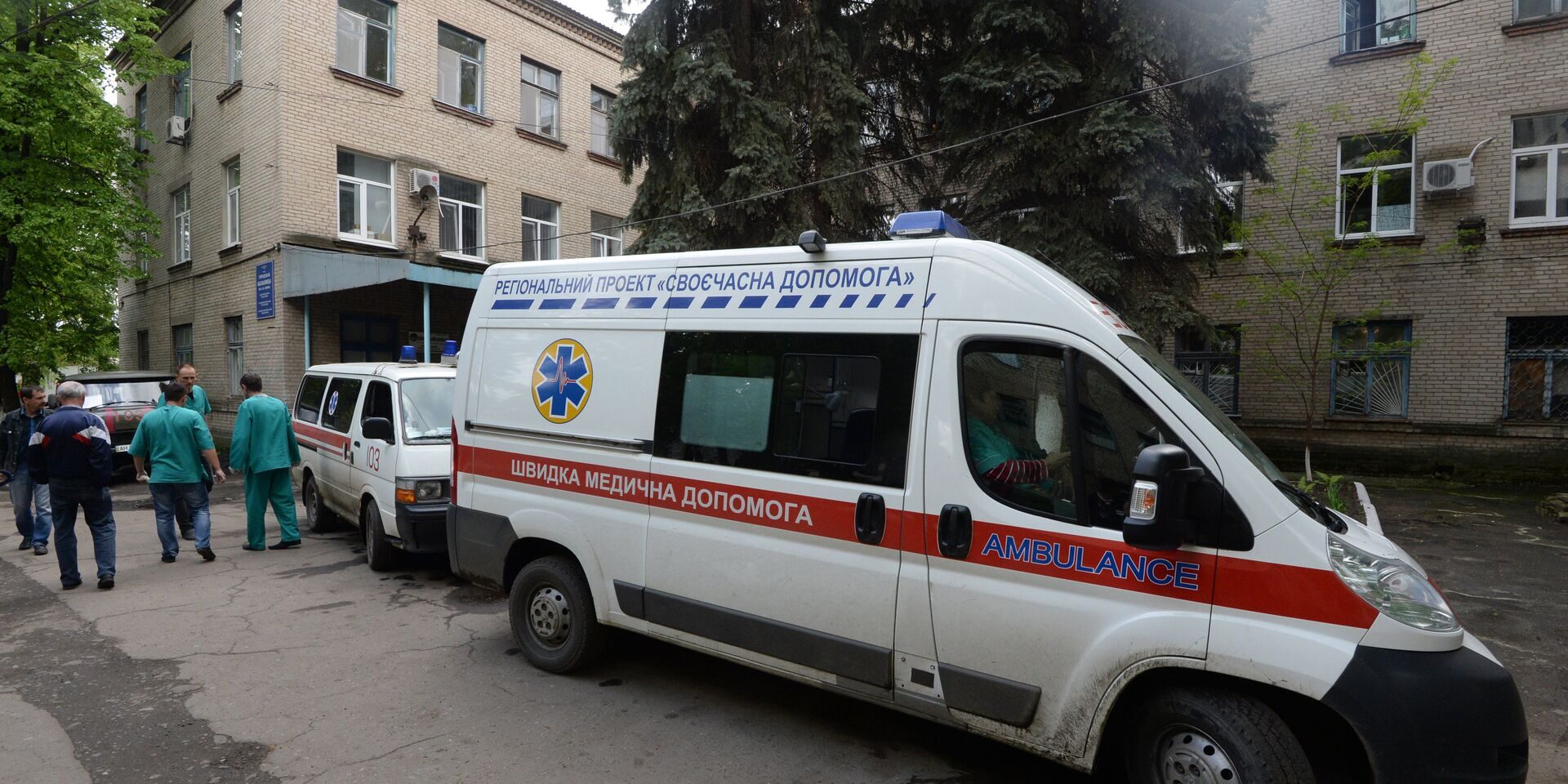 Руководство украинской больницы присвоило более 21 миллиона гривен Руководство украинской больницы присвоило более 21 миллиона гривен