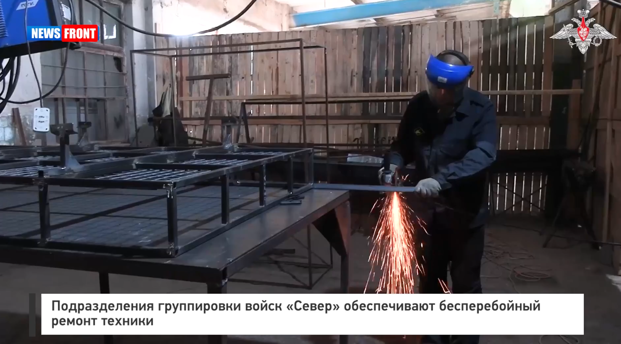 Подразделения группировки войск «Север» обеспечивают бесперебойный ремонт техники Подразделения группировки войск «Север» обеспечивают бесперебойный ремонт техники