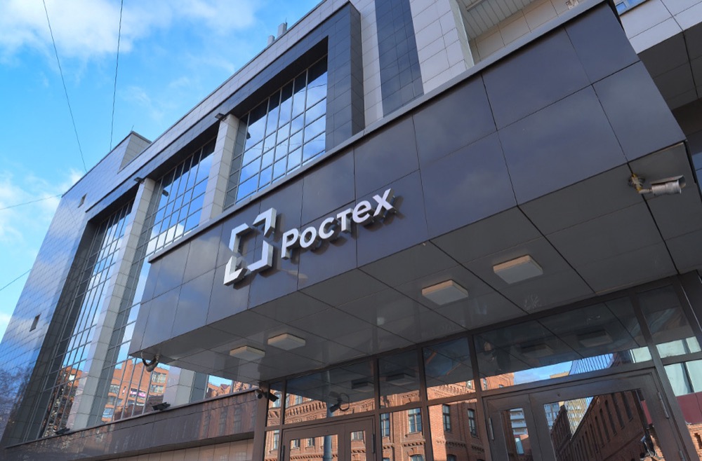 «Ростех» разработал бронированный грузовик «Нерусса» для перевозки опасных грузов «Ростех» разработал бронированный грузовик «Нерусса» для перевозки опасных грузов