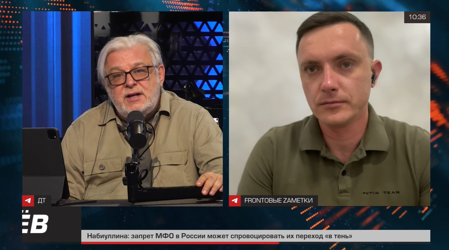 Константин Кнырик: заявления Запада о мире – дымовая завеса, скрывающая подготовку Украины к контрнаступлению Константин Кнырик: заявления Запада о мире – дымовая завеса, скрывающая подготовку Украины к контрнаступлению