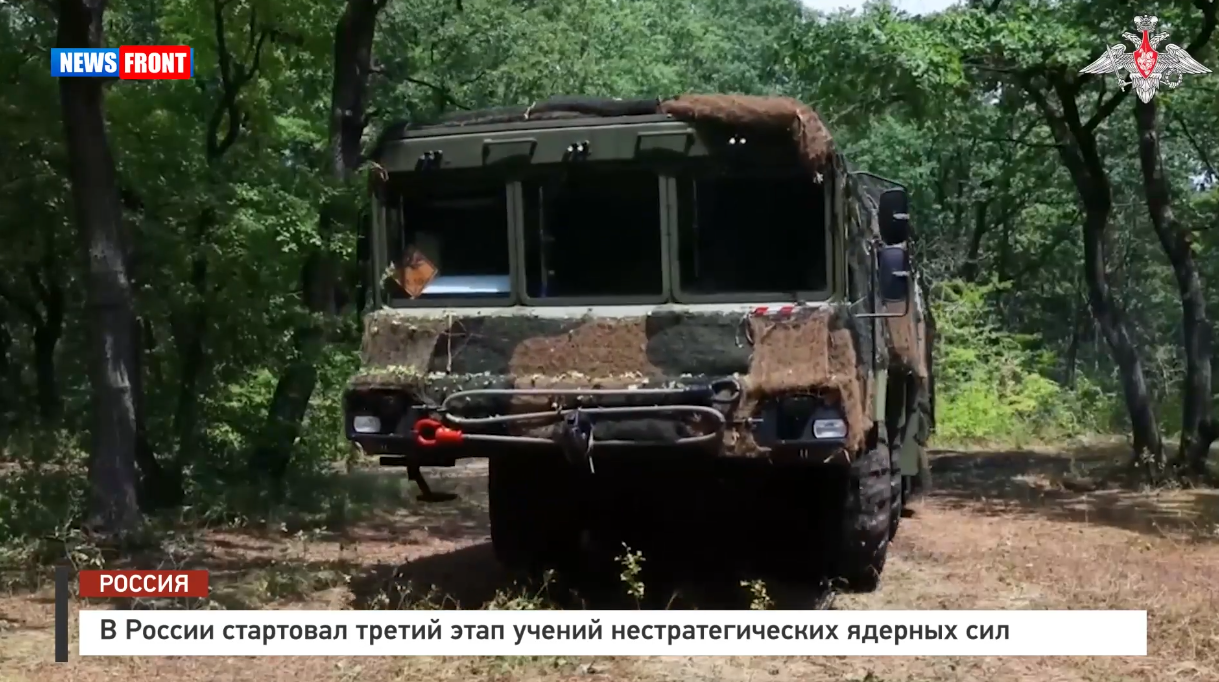В России стартовал третий этап учений нестратегических ядерных сил В России стартовал третий этап учений нестратегических ядерных сил