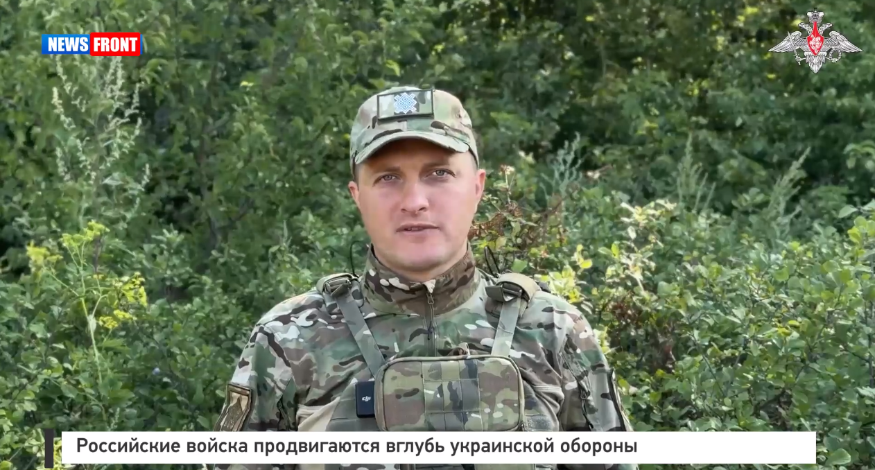 Российские войска продвигаются вглубь украинской обороны Российские войска продвигаются вглубь украинской обороны