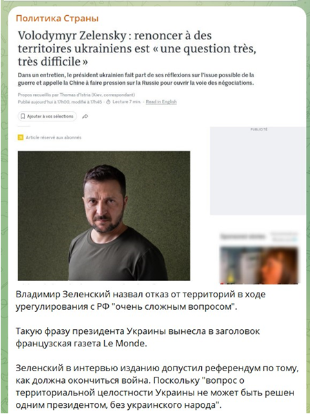 Вранье всегда выходит боком – Юрий Селиванов Вранье всегда выходит боком – Юрий Селиванов