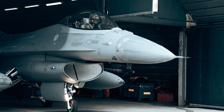 Украина получила шесть истребителей F 16 от Нидерландов – Times Украина получила шесть истребителей F 16 от Нидерландов – Times