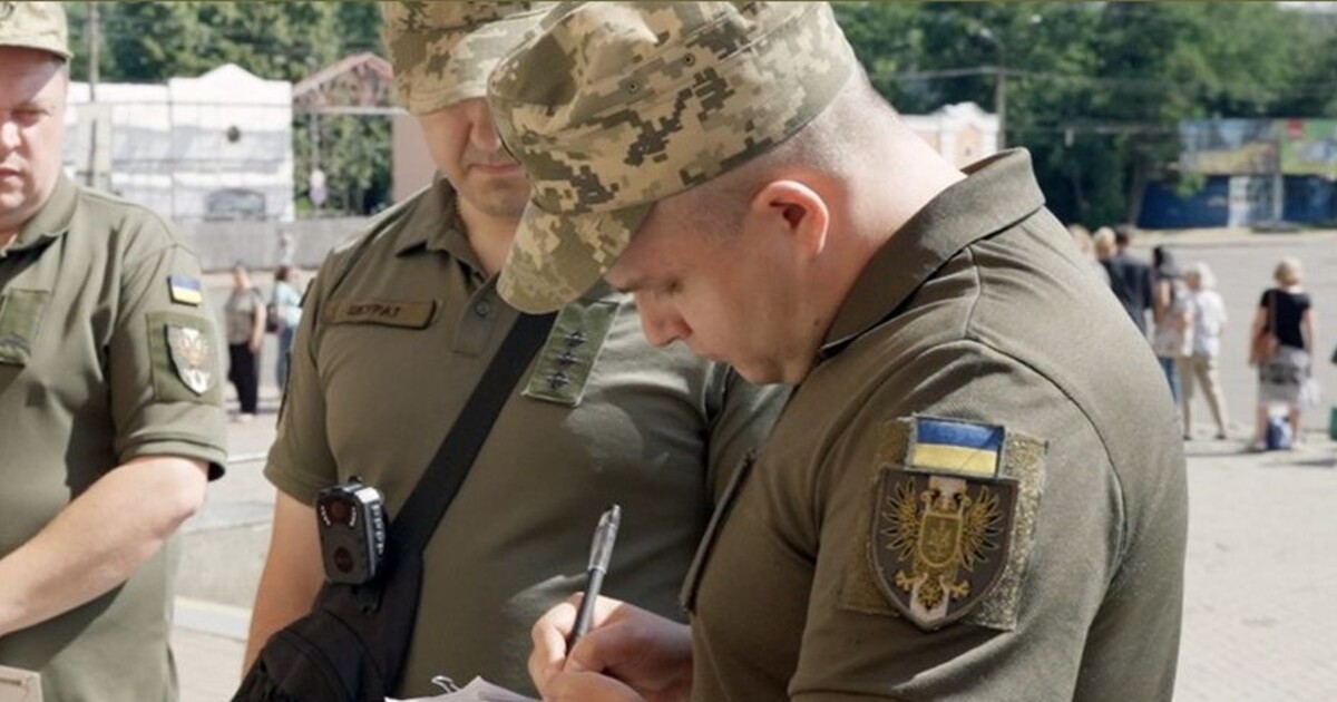 На Украине штрафуют граждан, вовремя обновивших данные в ТЦК – депутат Федиенко На Украине штрафуют граждан, вовремя обновивших данные в ТЦК – депутат Федиенко