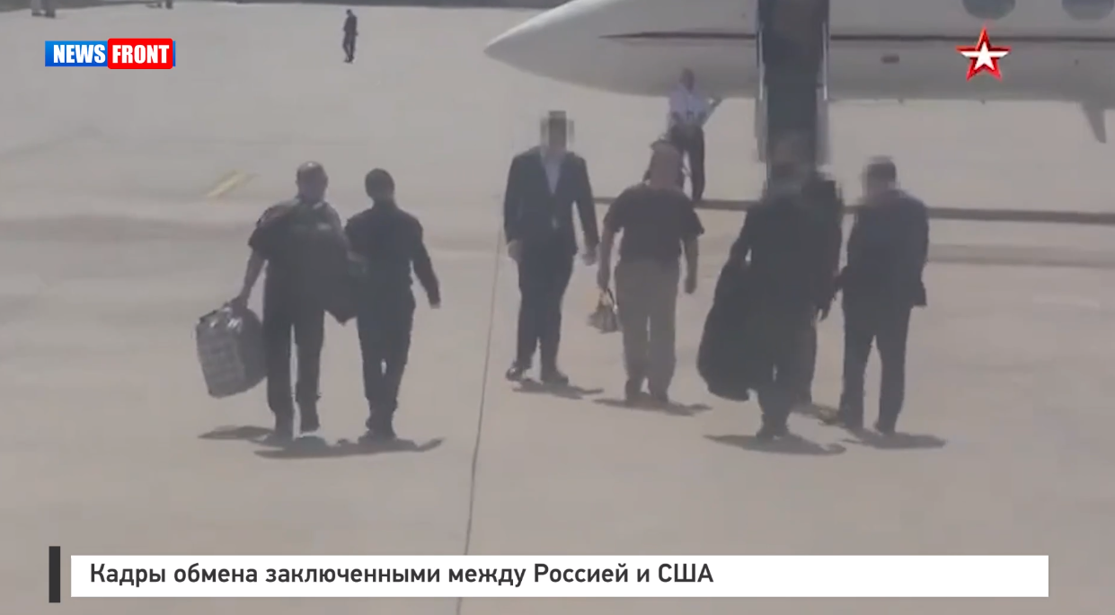 Кадры обмена заключенными между Россией и США Кадры обмена заключенными между Россией и США