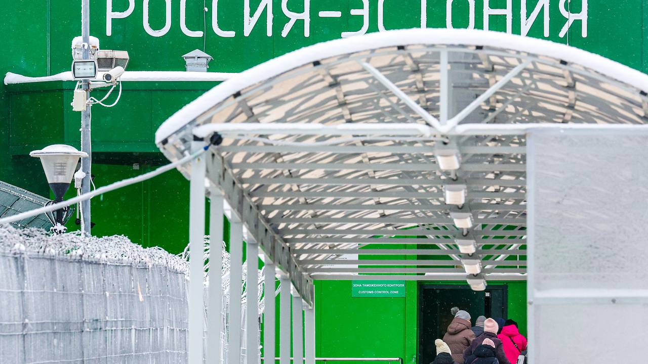 Эстония применит полный таможенный контроль к выезжающим в РФ – ERR Эстония применит полный таможенный контроль к выезжающим в РФ – ERR