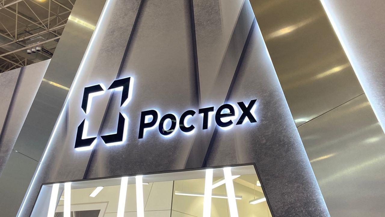 «Ростех» создал антенну для установки поверх противодронных укрытий «Ростех» создал антенну для установки поверх противодронных укрытий