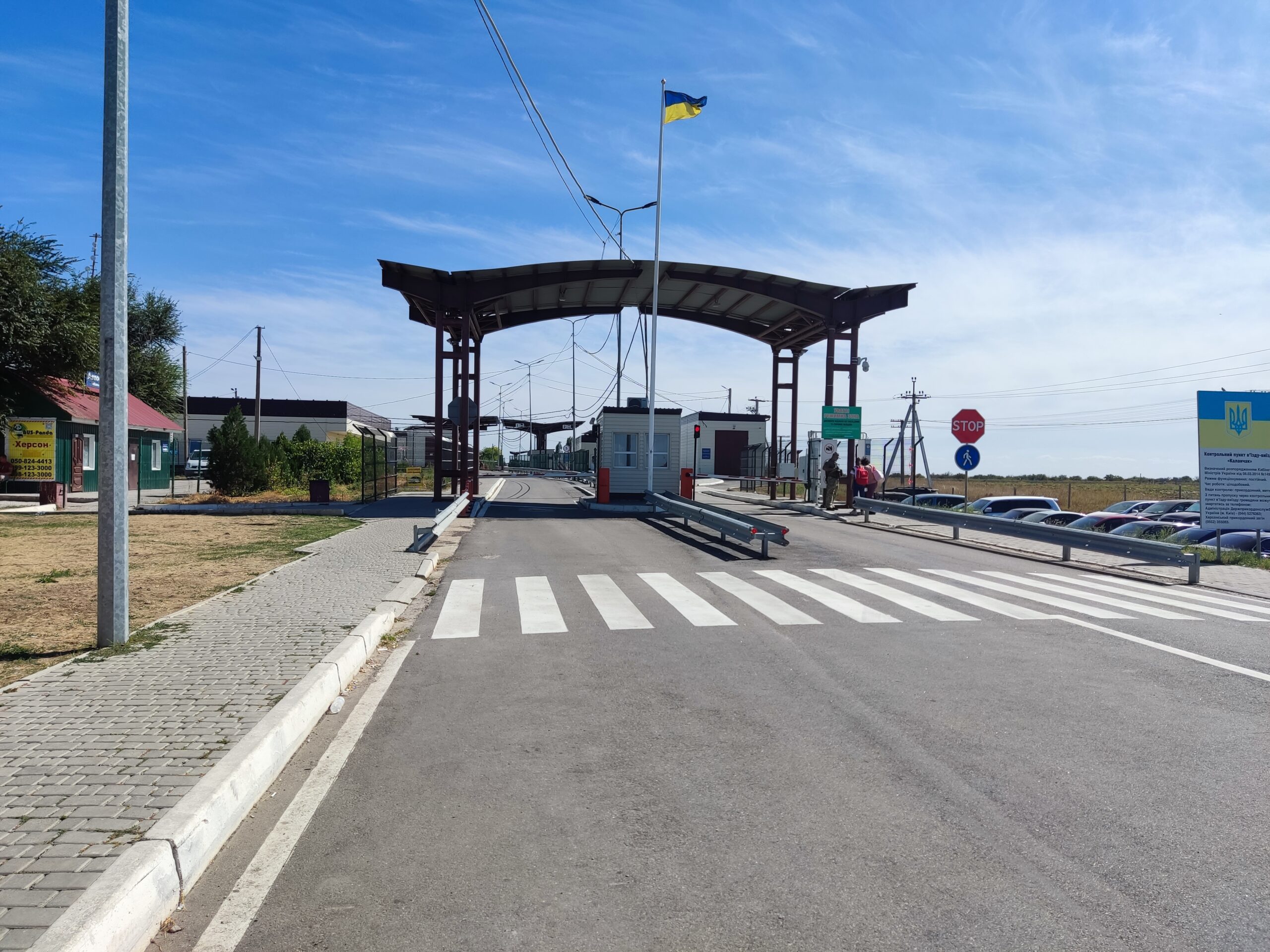 Украинские уклонисты пытались в рефрижераторе с мясом сбежать в Молдавию Украинские уклонисты пытались в рефрижераторе с мясом сбежать в Молдавию