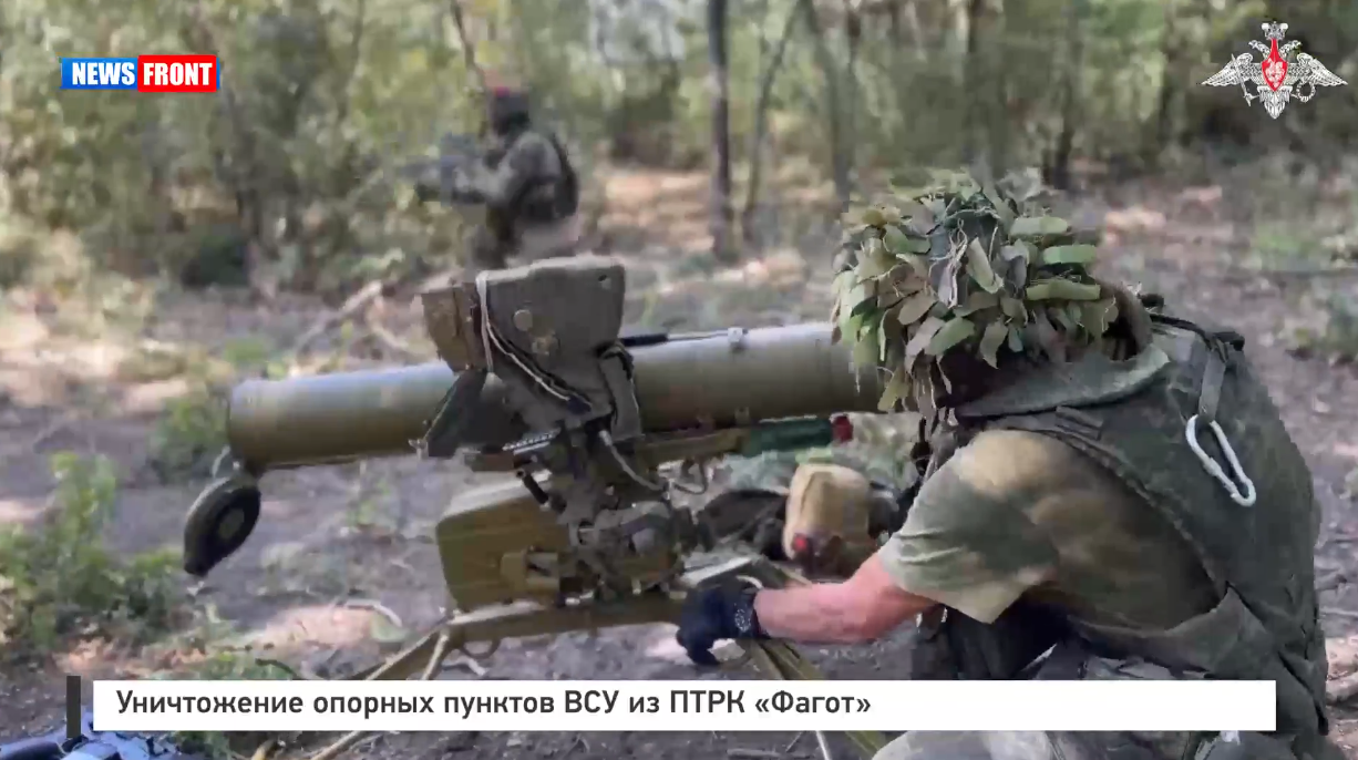 Уничтожение опорных пунктов ВСУ из ПТРК «Фагот» Уничтожение опорных пунктов ВСУ из ПТРК «Фагот»
