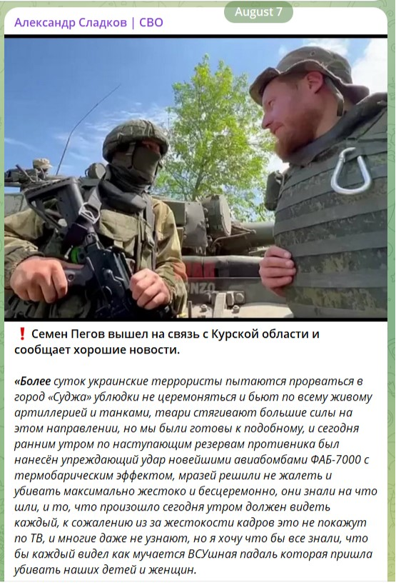 Время для жестких и дальновидных решений – Юрий Селиванов Время для жестких и дальновидных решений – Юрий Селиванов