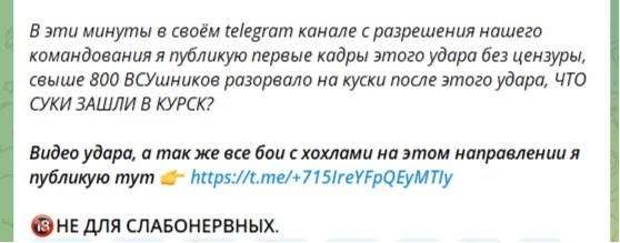 Время для жестких и дальновидных решений – Юрий Селиванов Время для жестких и дальновидных решений – Юрий Селиванов