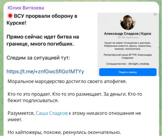 Время для жестких и дальновидных решений – Юрий Селиванов Время для жестких и дальновидных решений – Юрий Селиванов