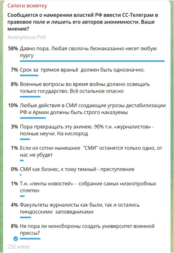 Время для жестких и дальновидных решений – Юрий Селиванов Время для жестких и дальновидных решений – Юрий Селиванов