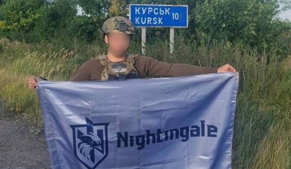 Голос Мордора: Главная цель нападения на Курскую область – террор Голос Мордора: Главная цель нападения на Курскую область – террор