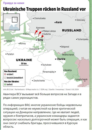 Всем Бабстам Бабст! – Юрий Селиванов Всем Бабстам Бабст! – Юрий Селиванов