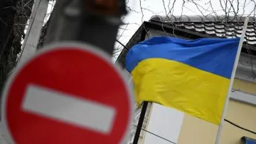Украина станет санитарной зоной – Константинов Украина станет санитарной зоной – Константинов