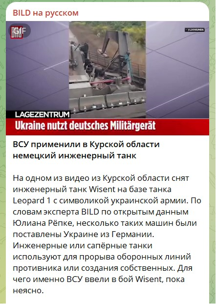 Последний «украинец» и его бывшая армия – Юрий Селиванов Последний «украинец» и его бывшая армия – Юрий Селиванов