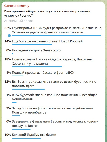 Последний «украинец» и его бывшая армия – Юрий Селиванов Последний «украинец» и его бывшая армия – Юрий Селиванов