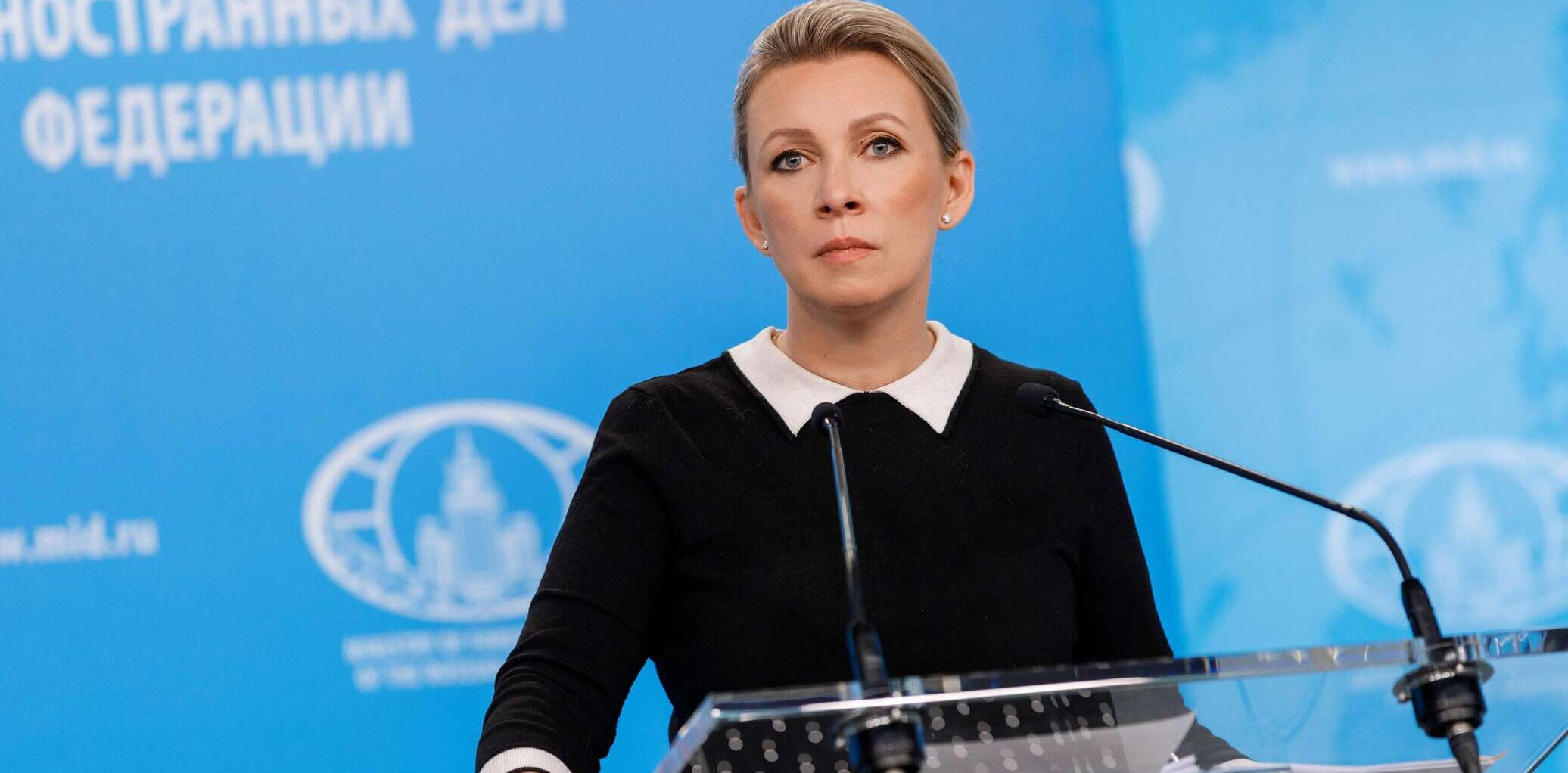 Захарова выразила надежду на честность просьбы ООН о доступе в Курскую область Захарова выразила надежду на честность просьбы ООН о доступе в Курскую область