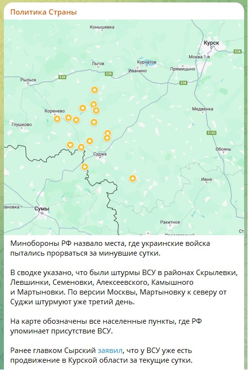 Самая дорогостоящая пиар-война в мировой истории – Юрий Селиванов Самая дорогостоящая пиар-война в мировой истории – Юрий Селиванов