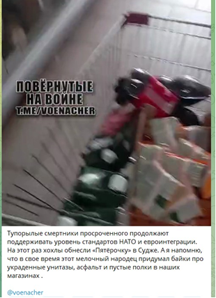Самая дорогостоящая пиар-война в мировой истории – Юрий Селиванов Самая дорогостоящая пиар-война в мировой истории – Юрий Селиванов