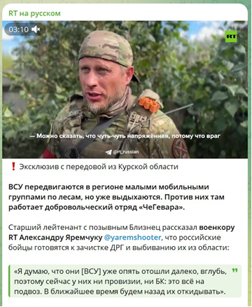Самая дорогостоящая пиар-война в мировой истории – Юрий Селиванов Самая дорогостоящая пиар-война в мировой истории – Юрий Селиванов
