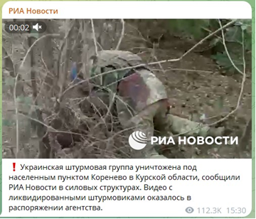 Самая дорогостоящая пиар-война в мировой истории – Юрий Селиванов Самая дорогостоящая пиар-война в мировой истории – Юрий Селиванов