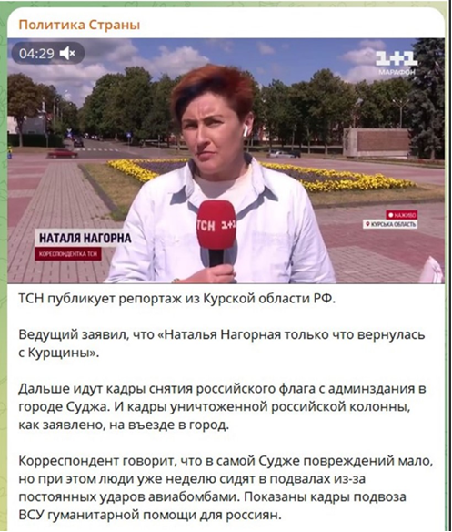 Самая дорогостоящая пиар-война в мировой истории – Юрий Селиванов Самая дорогостоящая пиар-война в мировой истории – Юрий Селиванов