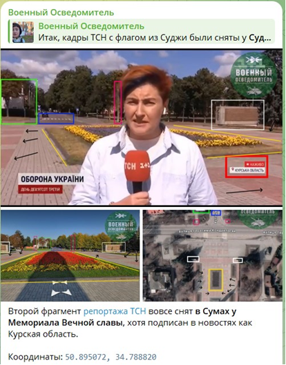 Самая дорогостоящая пиар-война в мировой истории – Юрий Селиванов Самая дорогостоящая пиар-война в мировой истории – Юрий Селиванов