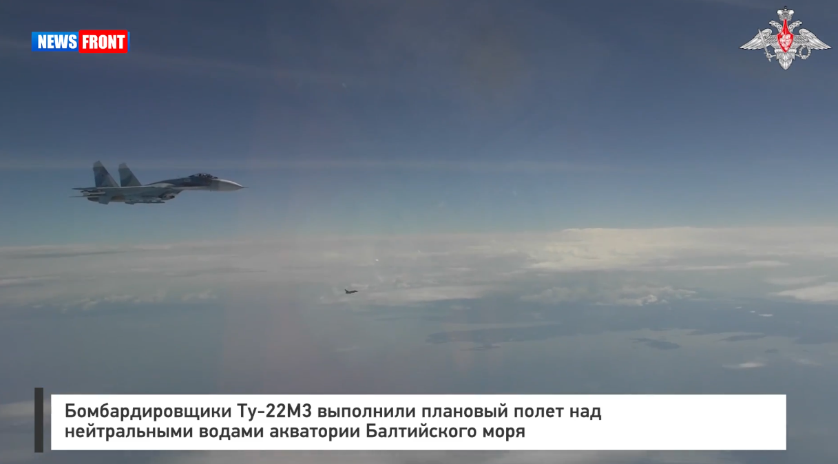 Бомбардировщики Ту 22М3 выполнили плановый полет над Балтикой Бомбардировщики Ту 22М3 выполнили плановый полет над Балтикой