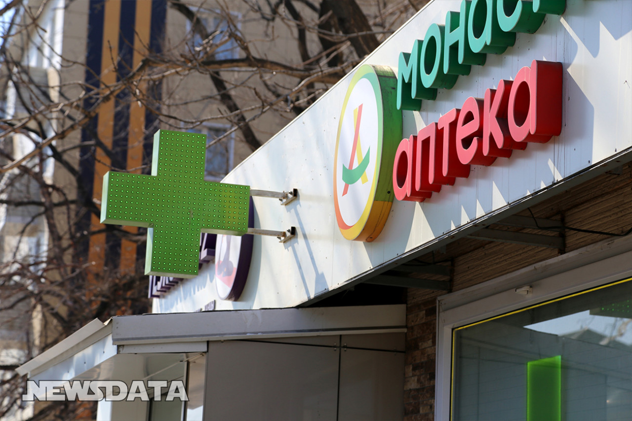 Льготникам быстрее выдадут нужные им лекарства Льготникам быстрее выдадут нужные им лекарства