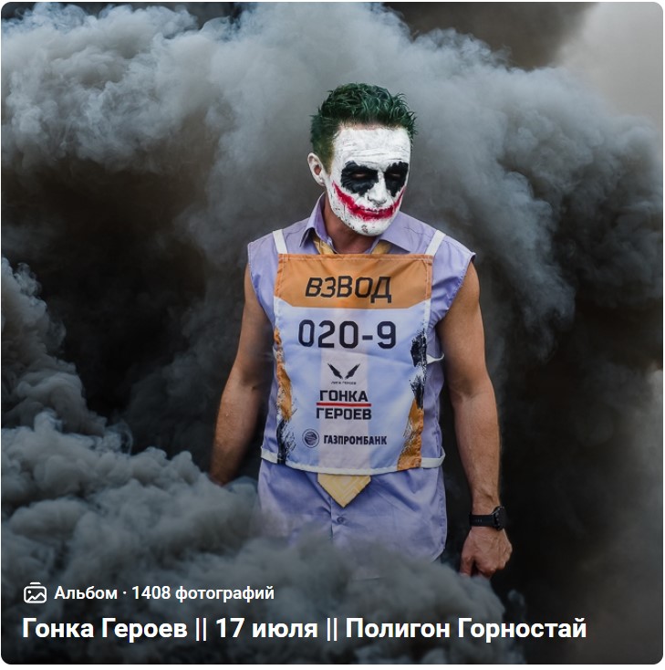 Россия, которую не переделать – Юрий Селиванов Россия, которую не переделать – Юрий Селиванов