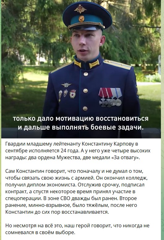Россия, которую не переделать – Юрий Селиванов Россия, которую не переделать – Юрий Селиванов