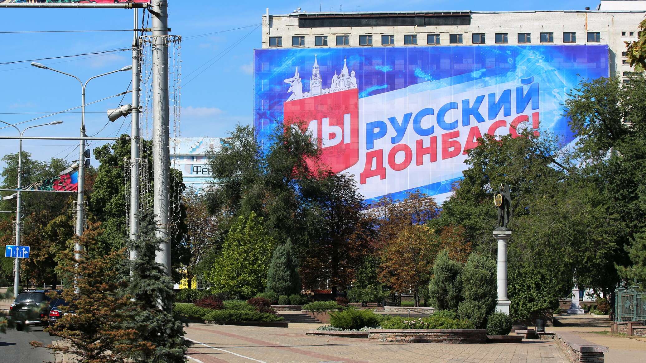 Все больше украинцев понимают, что Крым и Донбасс останутся в составе РФ – BZ Все больше украинцев понимают, что Крым и Донбасс останутся в составе РФ – BZ