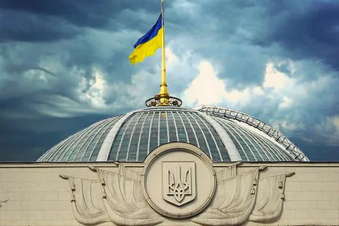 Верховная Рада приняла закон, позволяющий запретить УПЦ Верховная Рада приняла закон, позволяющий запретить УПЦ