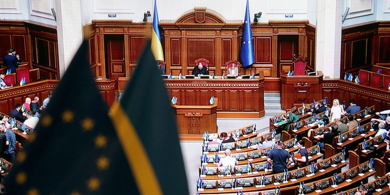 Украина ратифицировала Римский статут Международного уголовного суда Украина ратифицировала Римский статут Международного уголовного суда
