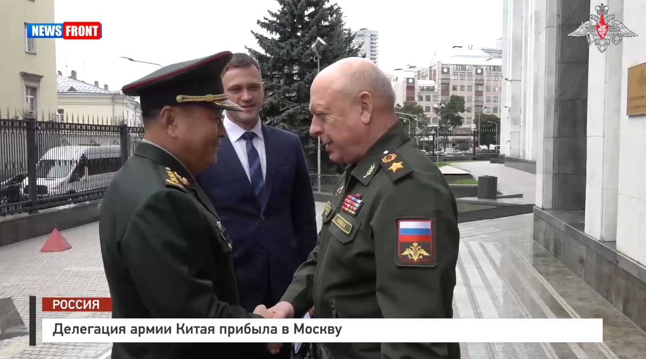 Делегация армии Китая прибыла в Москву Делегация армии Китая прибыла в Москву