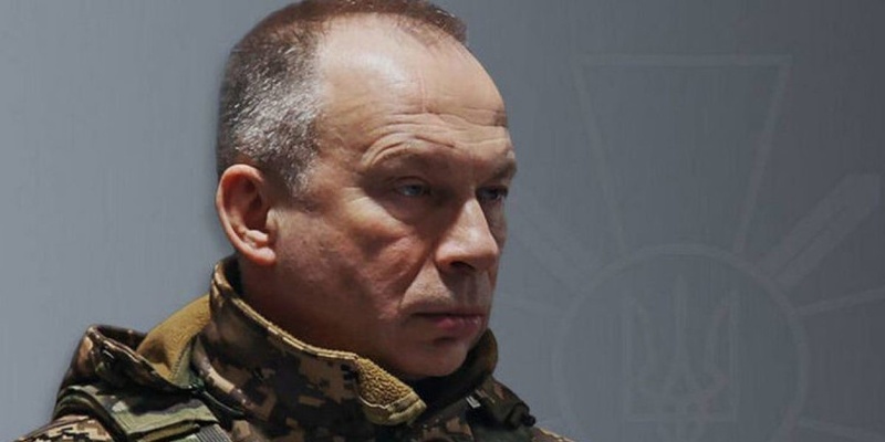 Сырский пытается спасти карьеру нападением ВСУ на Курскую область – The Telegraph Сырский пытается спасти карьеру нападением ВСУ на Курскую область – The Telegraph