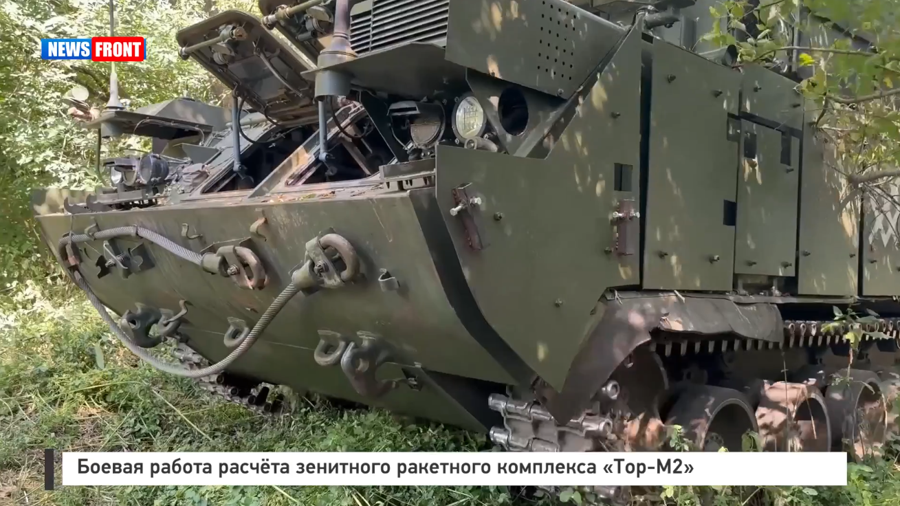 Боевая работа расчёта зенитного ракетного комплекса «Тор-М2» Боевая работа расчёта зенитного ракетного комплекса «Тор-М2»