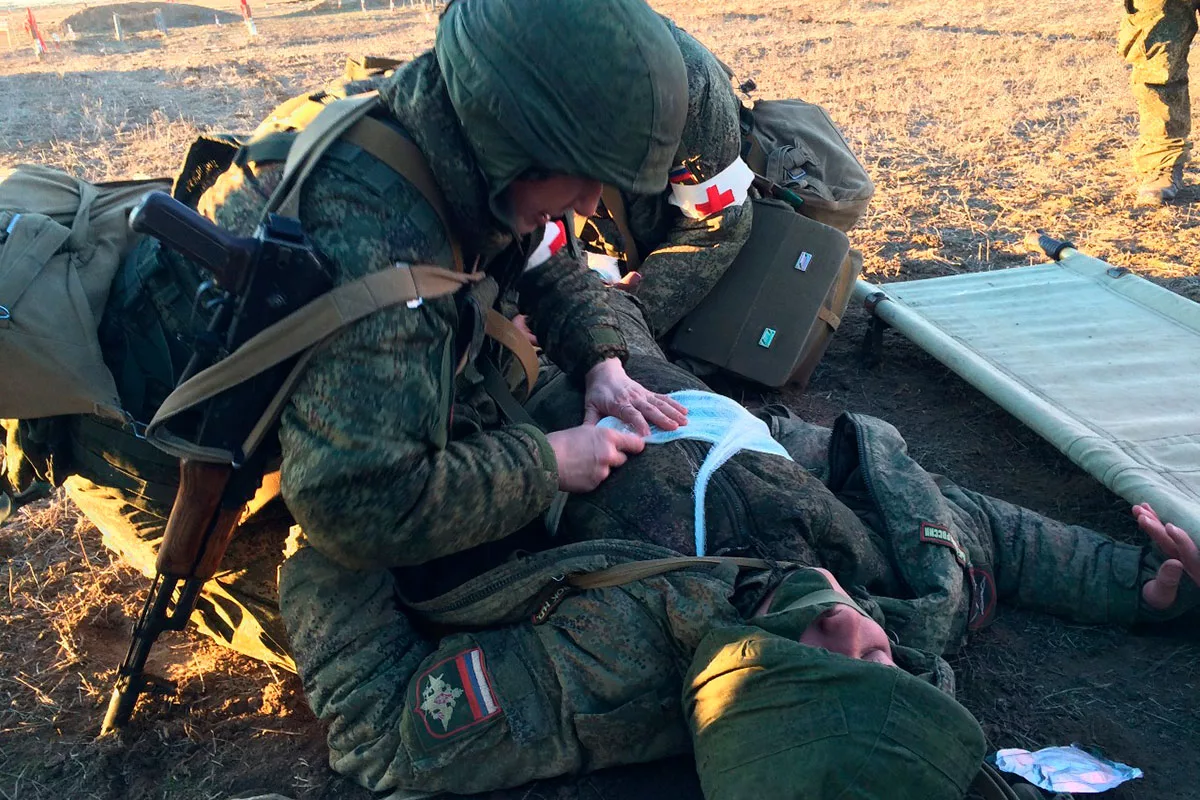 Ко Дню военного медика Ко Дню военного медика