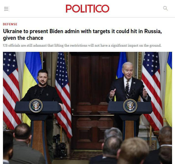 Financial Times: Зеленский делает всё, чтобы втянуть США в Третью мировую войну Financial Times: Зеленский делает всё, чтобы втянуть США в Третью мировую войну