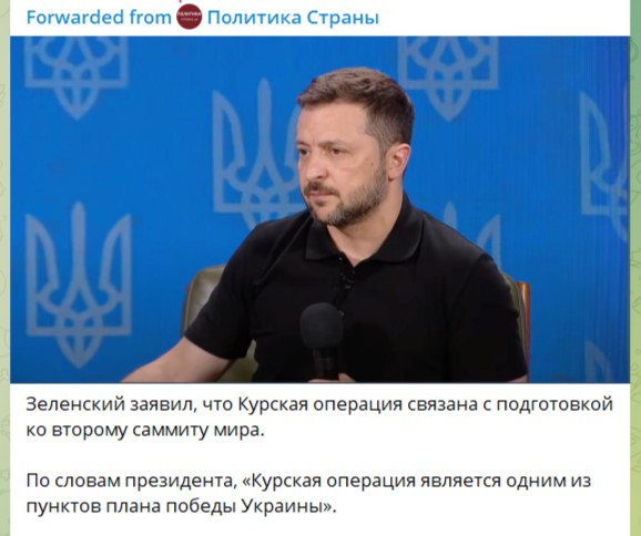 Стратегия выжженной Украины – Юрий Селиванов